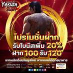 yakuza slot